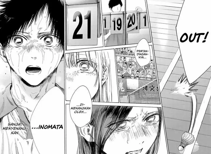 Read Blue Box ID Manga Online