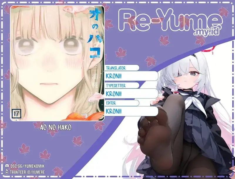Read Blue Box ID Manga Online