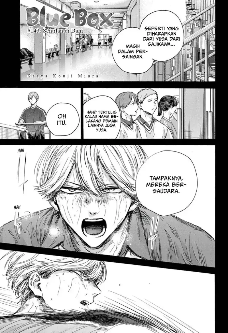 Read Blue Box ID Manga Online