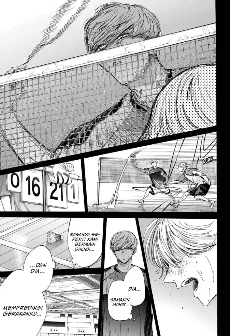 Read Blue Box ID Manga Online
