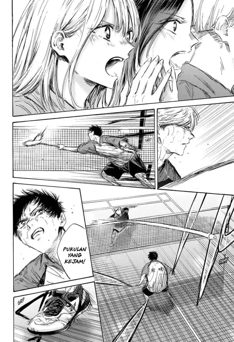 Read Blue Box ID Manga Online