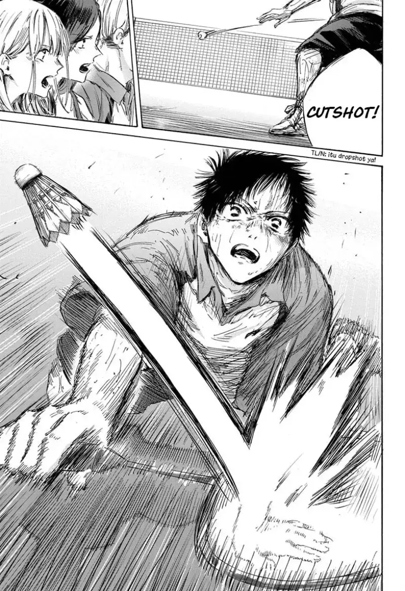 Read Blue Box ID Manga Online