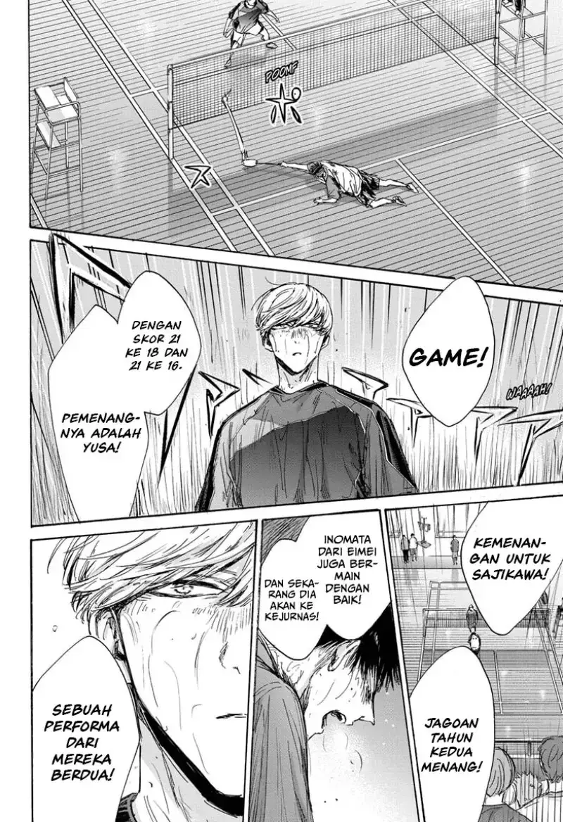 Read Blue Box ID Manga Online