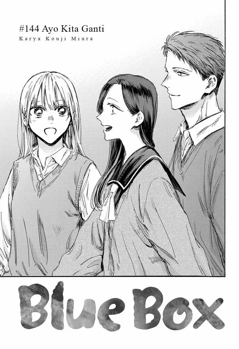 Read Blue Box ID Manga Online
