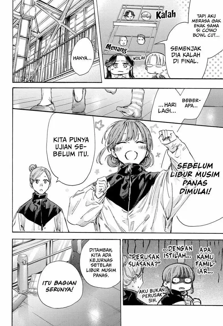 Read Blue Box ID Manga Online
