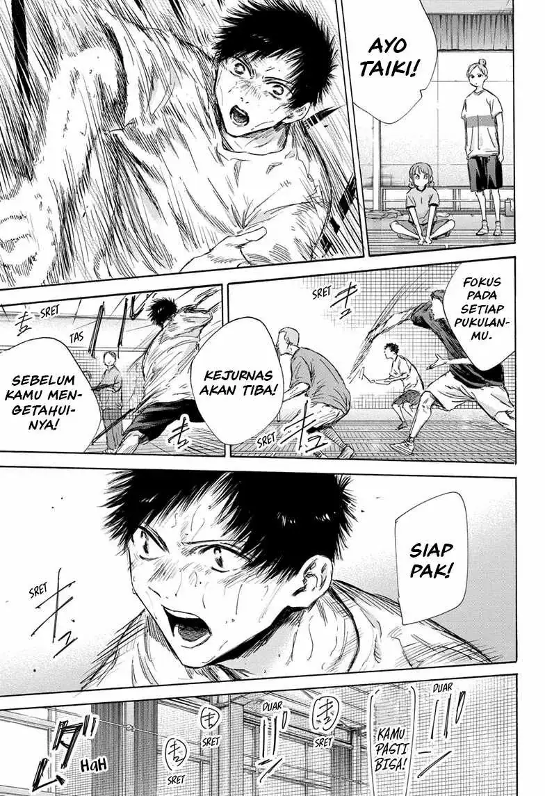Read Blue Box ID Manga Online