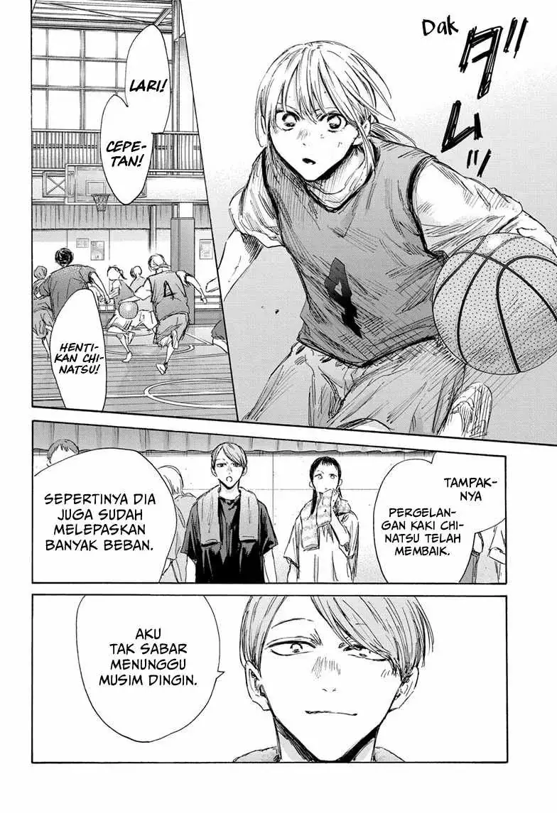 Read Blue Box ID Manga Online
