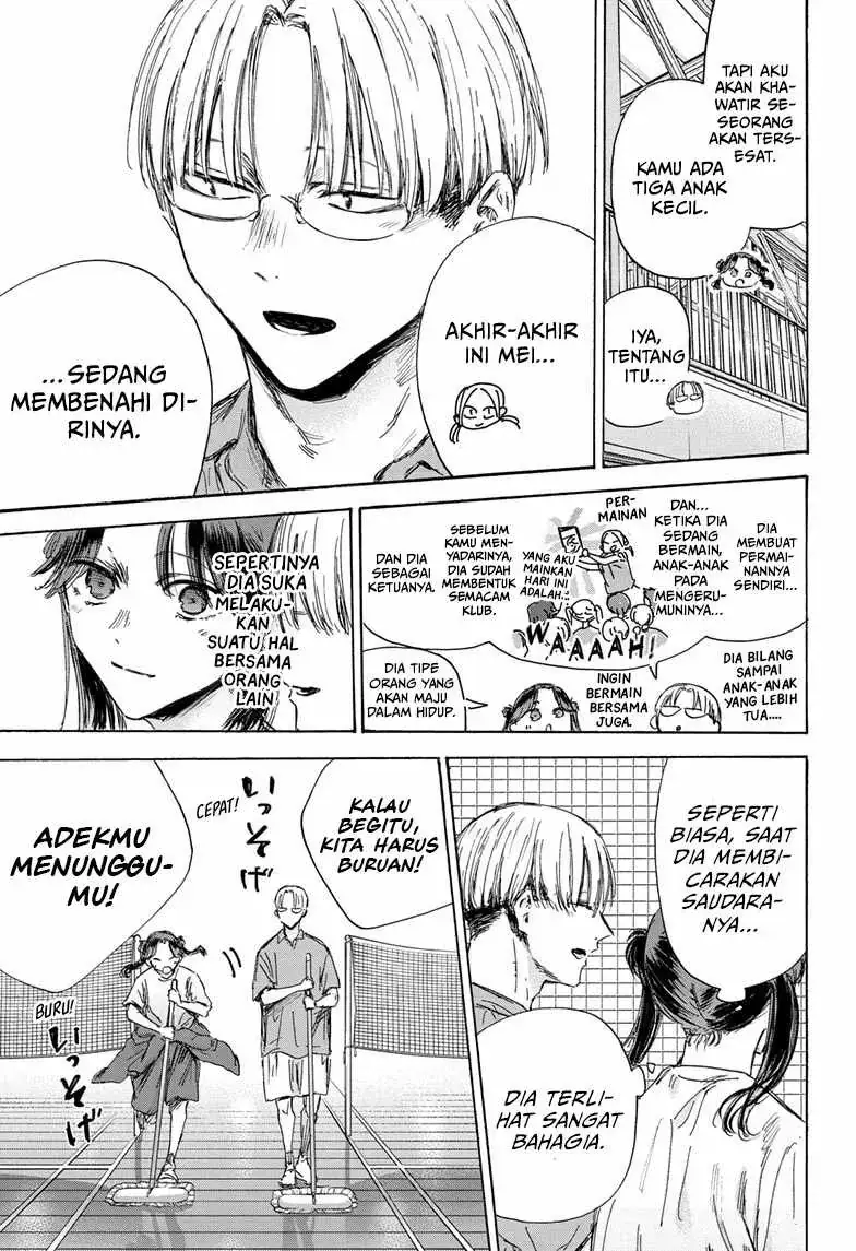 Read Blue Box ID Manga Online