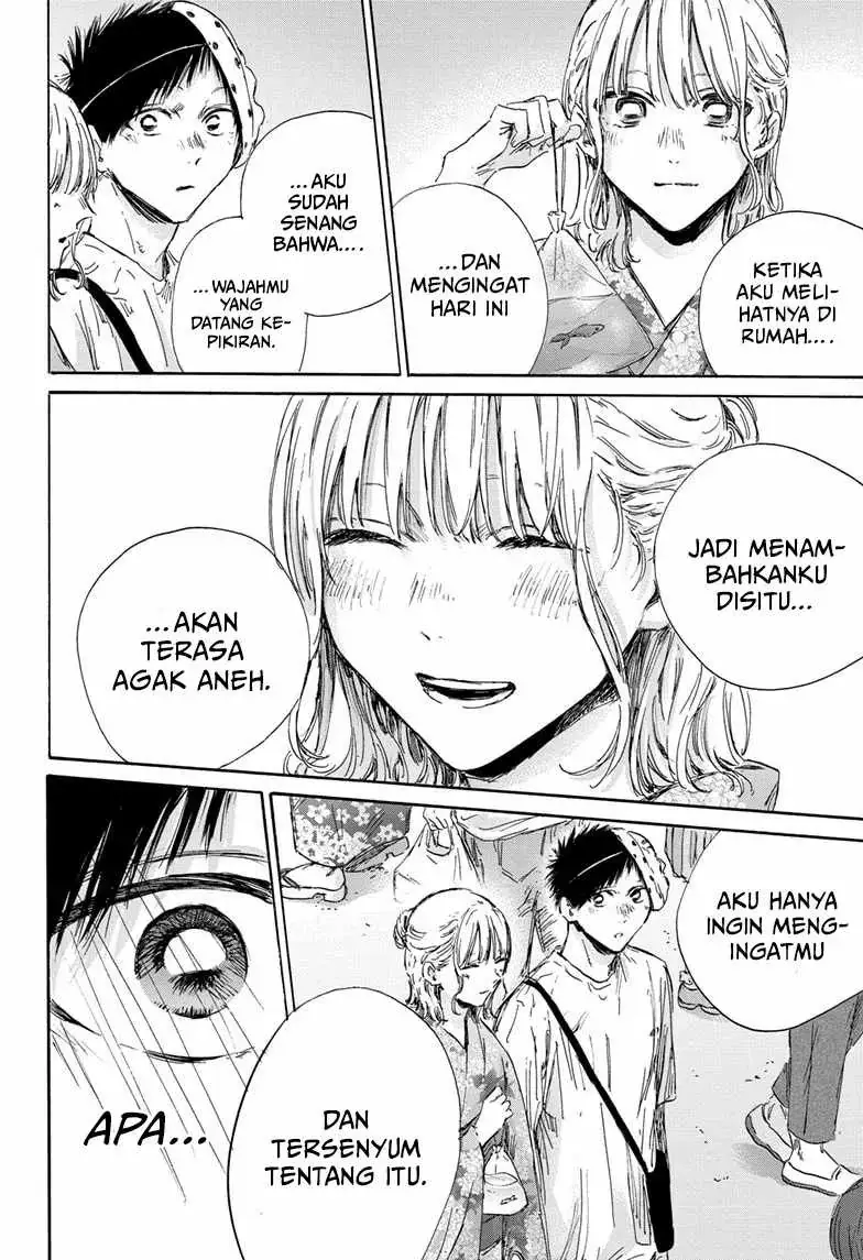 Read Blue Box ID Manga Online