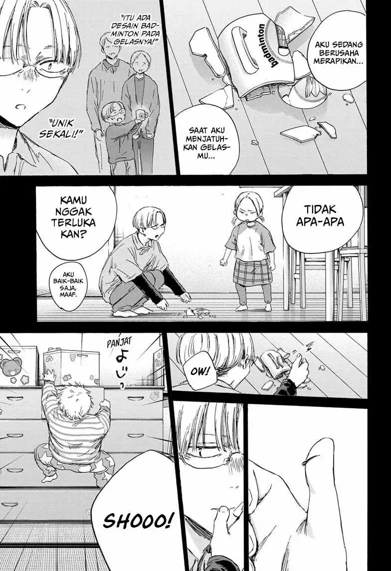 Read Blue Box ID Manga Online