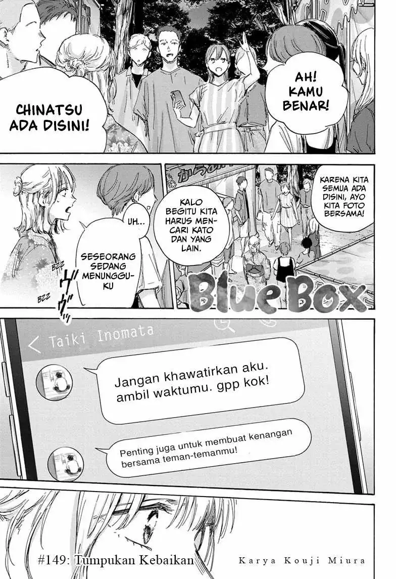 Read Blue Box ID Manga Online