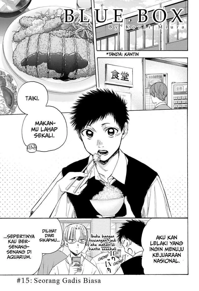 Read Blue Box ID Manga Online