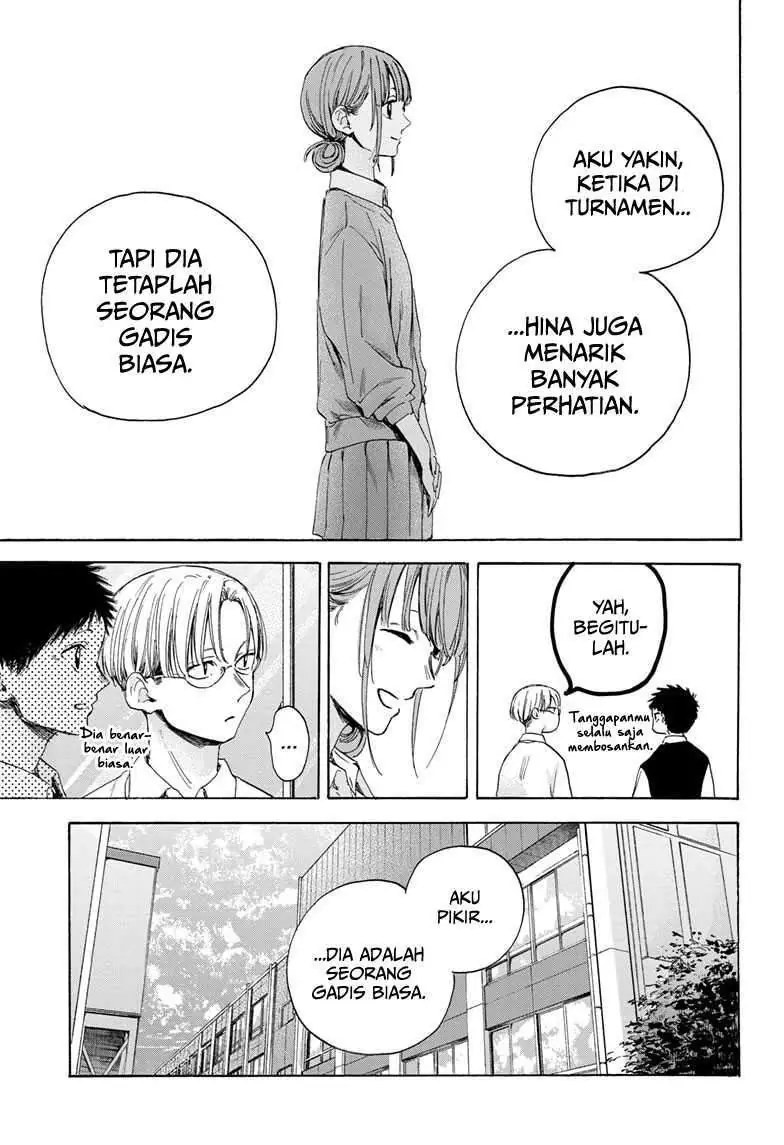 Read Blue Box ID Manga Online