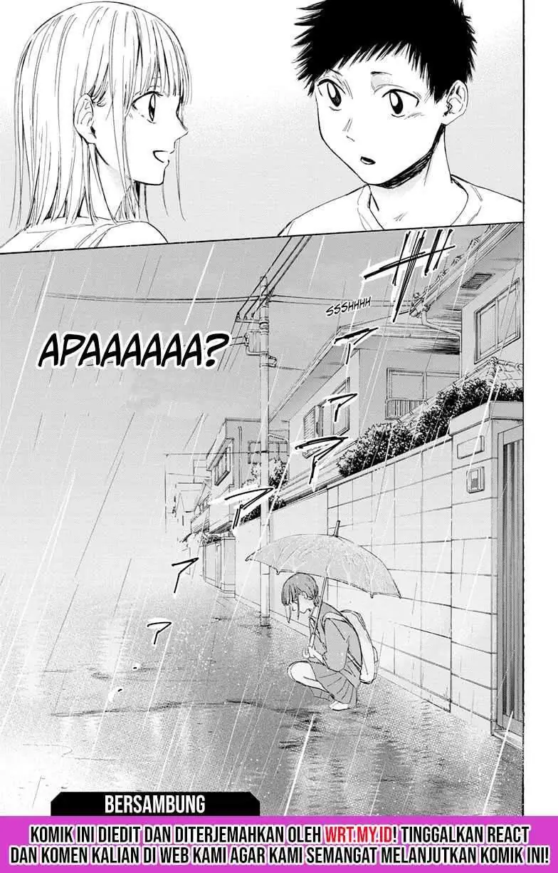 Read Blue Box ID Manga Online