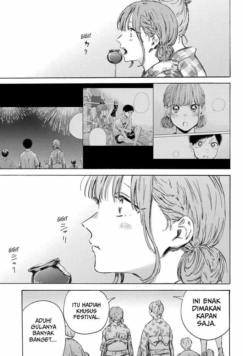 Read Blue Box ID Manga Online
