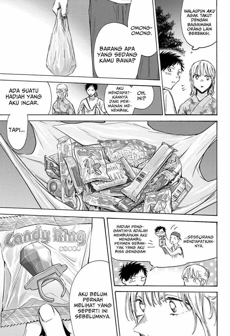 Read Blue Box ID Manga Online
