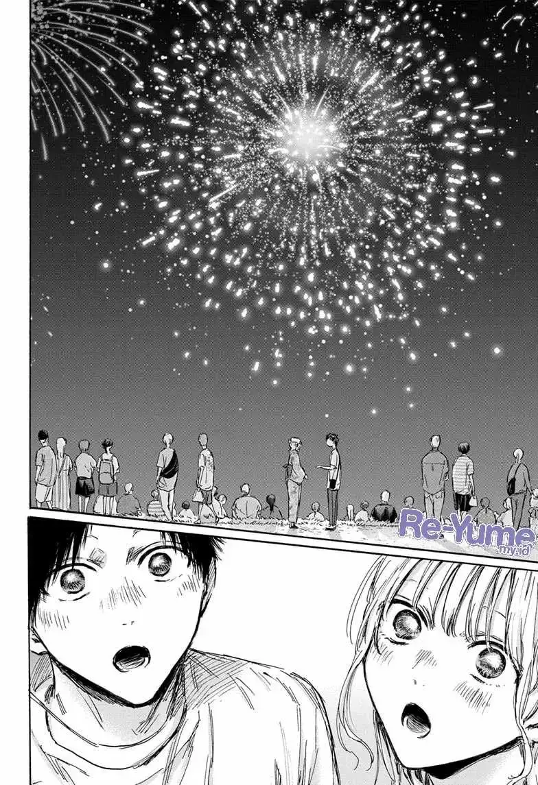 Read Blue Box ID Manga Online