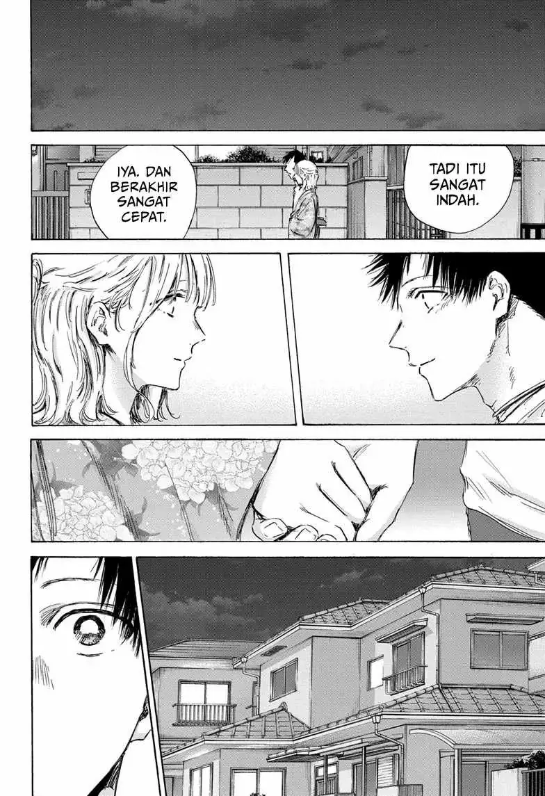 Read Blue Box ID Manga Online