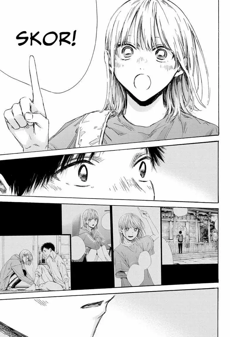 Read Blue Box ID Manga Online