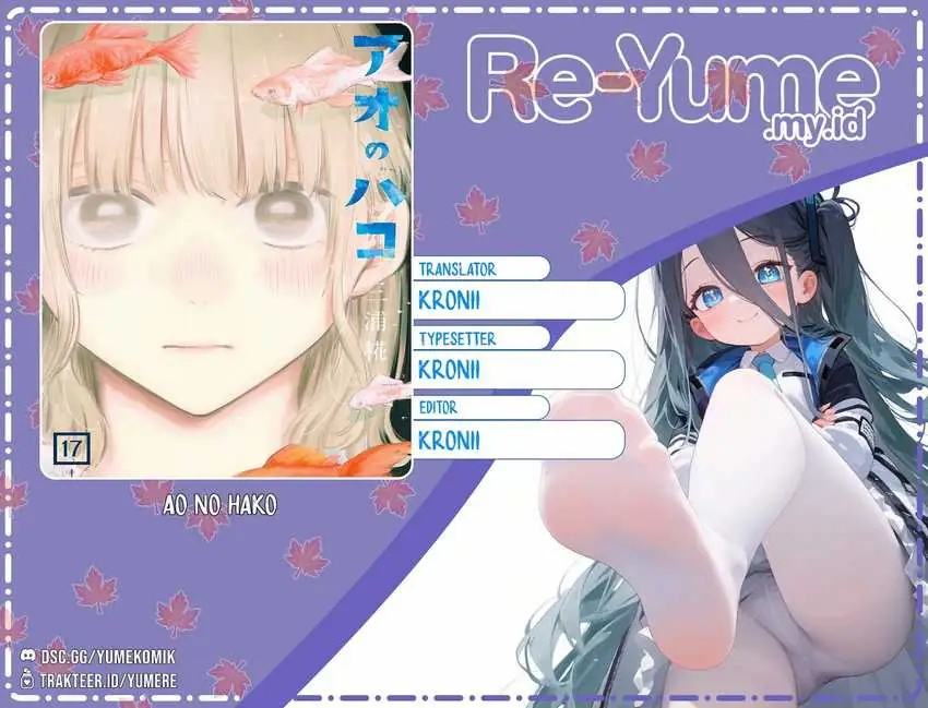 Read Blue Box ID Manga Online