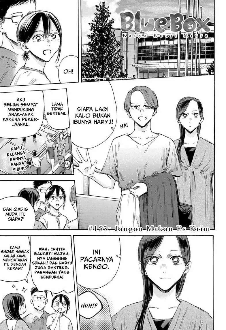 Read Blue Box ID Manga Online