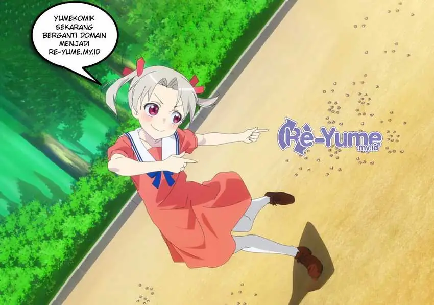 Read Blue Box ID Manga Online