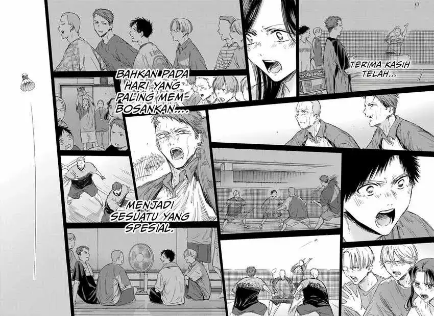Read Blue Box ID Manga Online