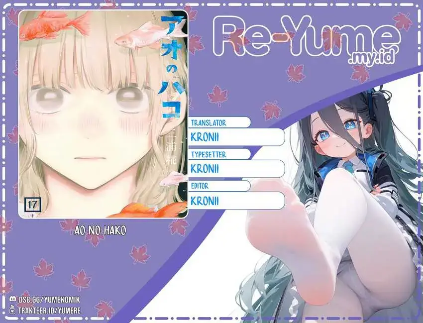 Read Blue Box ID Manga Online