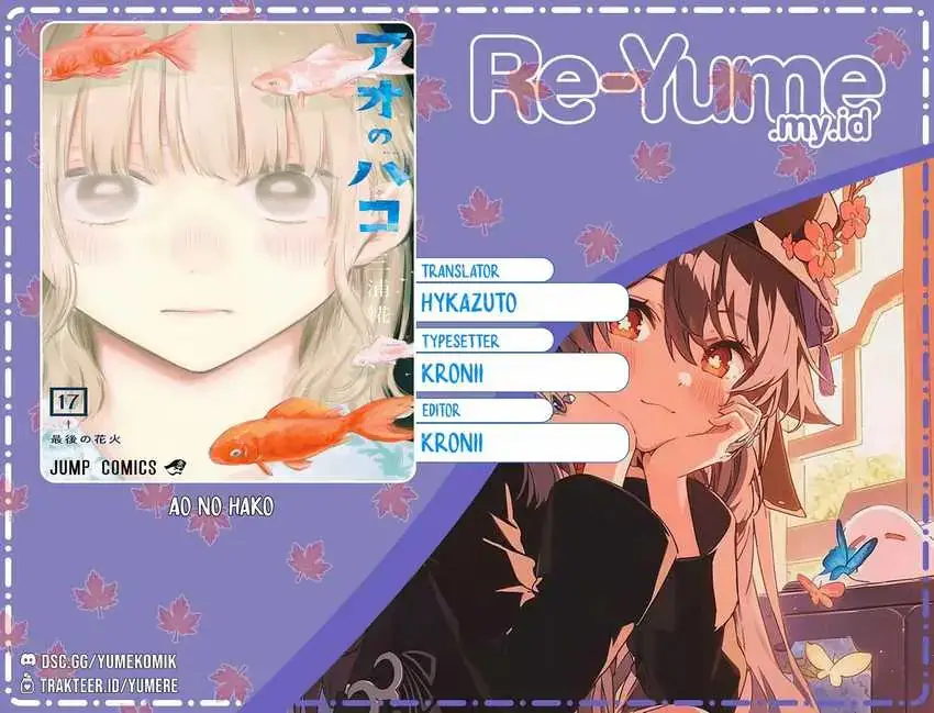 Read Blue Box ID Manga Online