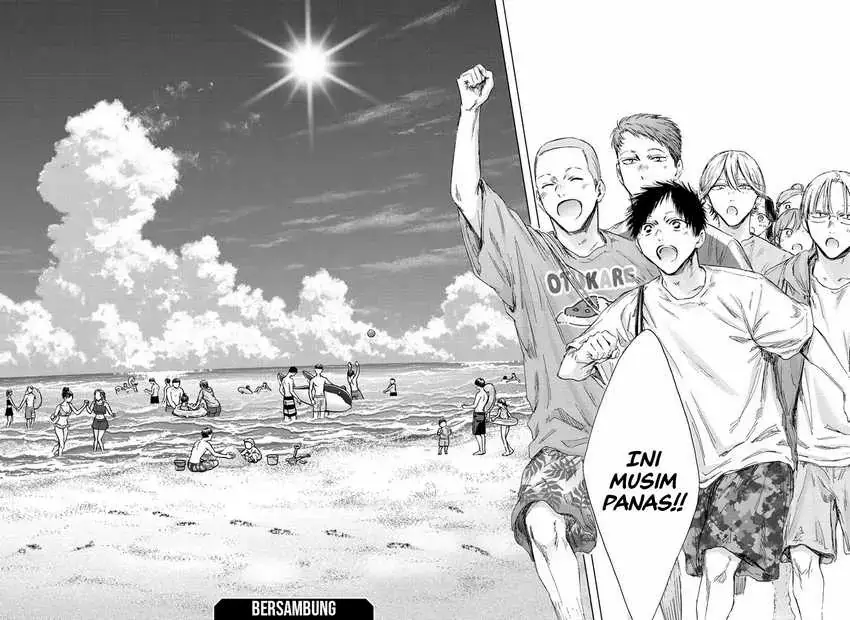 Read Blue Box ID Manga Online