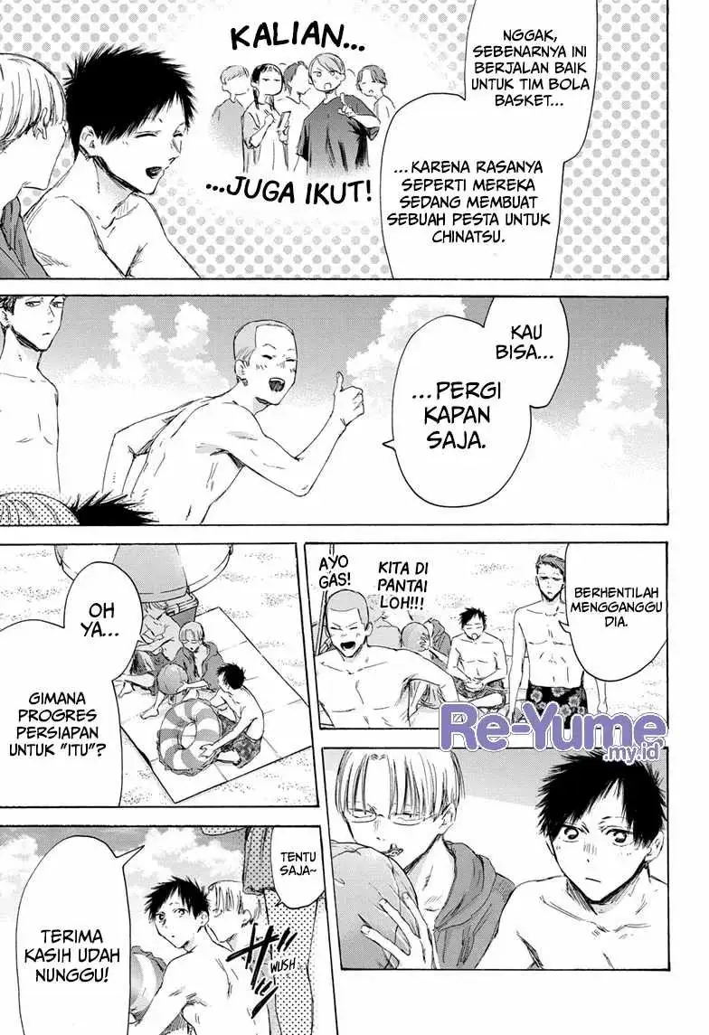 Read Blue Box ID Manga Online
