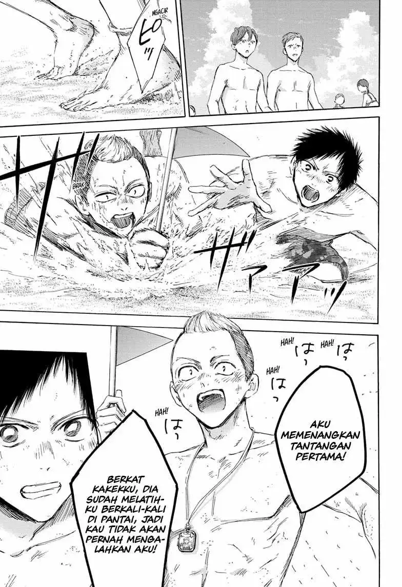 Read Blue Box ID Manga Online