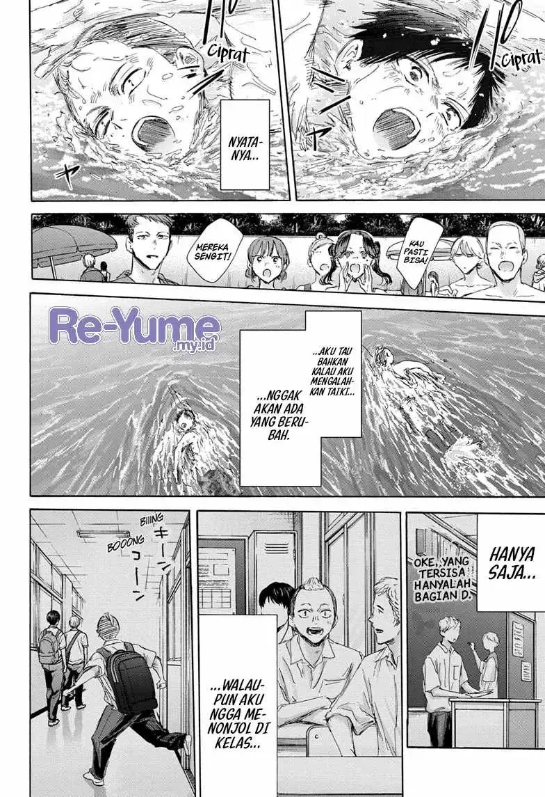 Read Blue Box ID Manga Online
