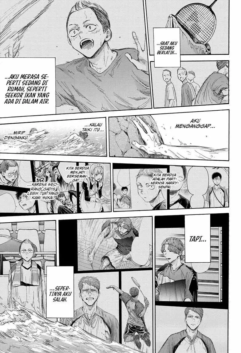 Read Blue Box ID Manga Online