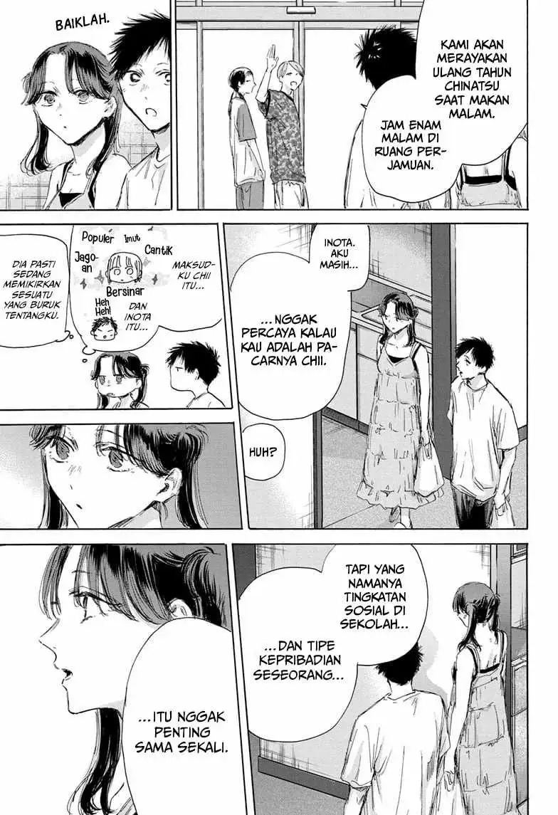 Read Blue Box ID Manga Online