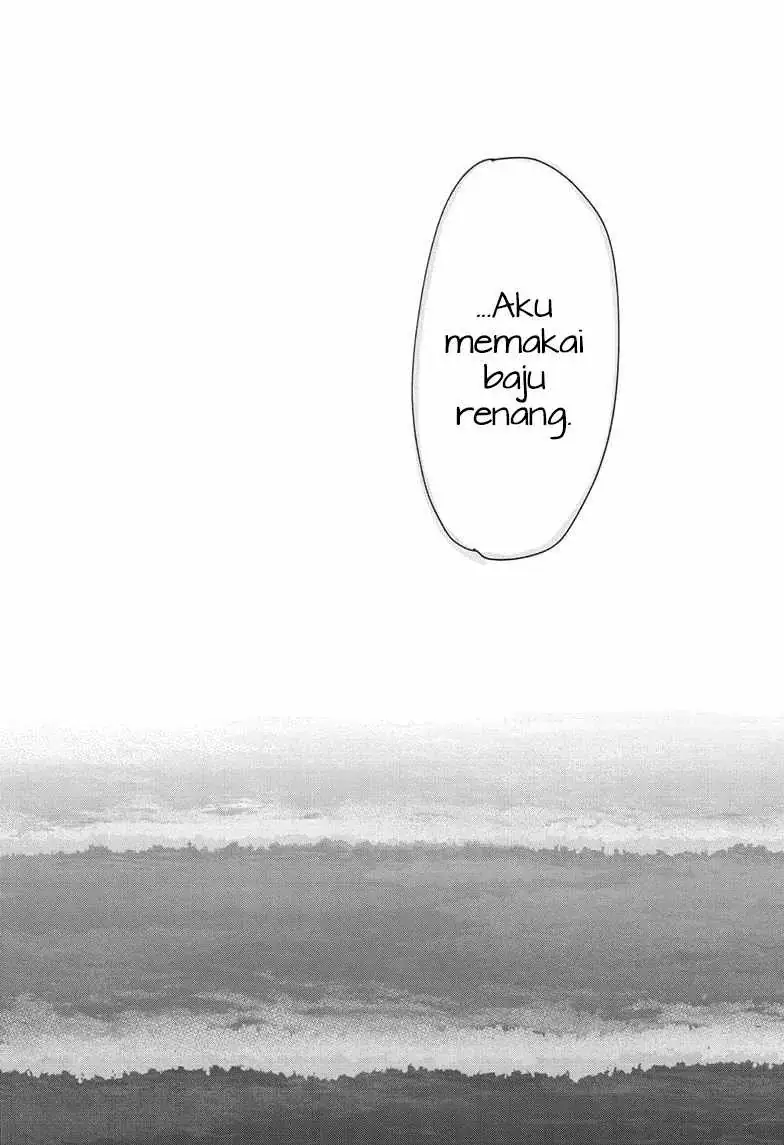 Read Blue Box ID Manga Online