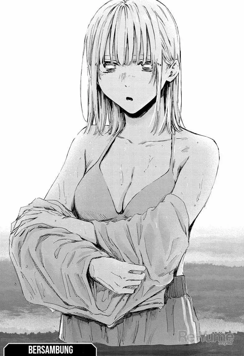 Read Blue Box ID Manga Online