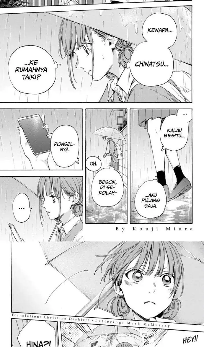 Read Blue Box ID Manga Online