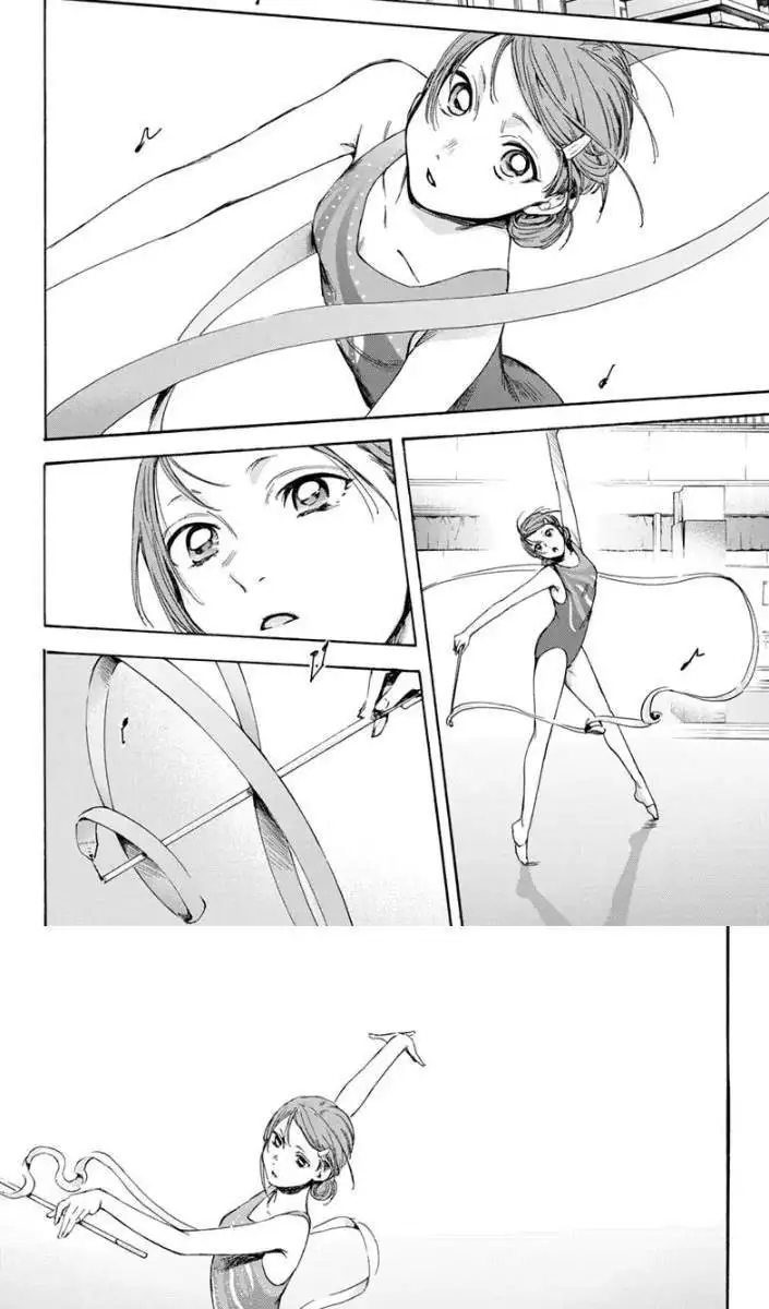 Read Blue Box ID Manga Online
