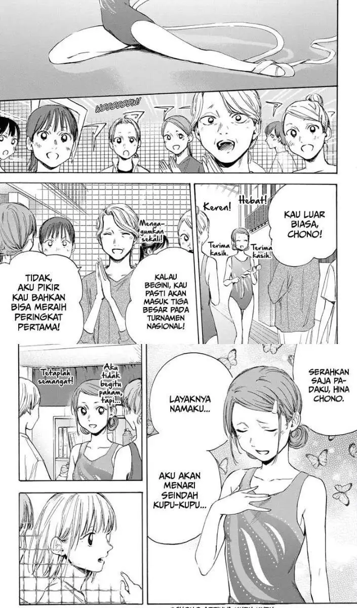 Read Blue Box ID Manga Online