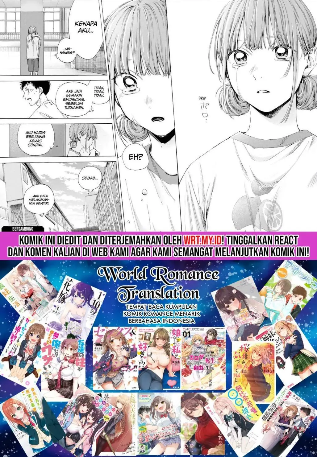Read Blue Box ID Manga Online
