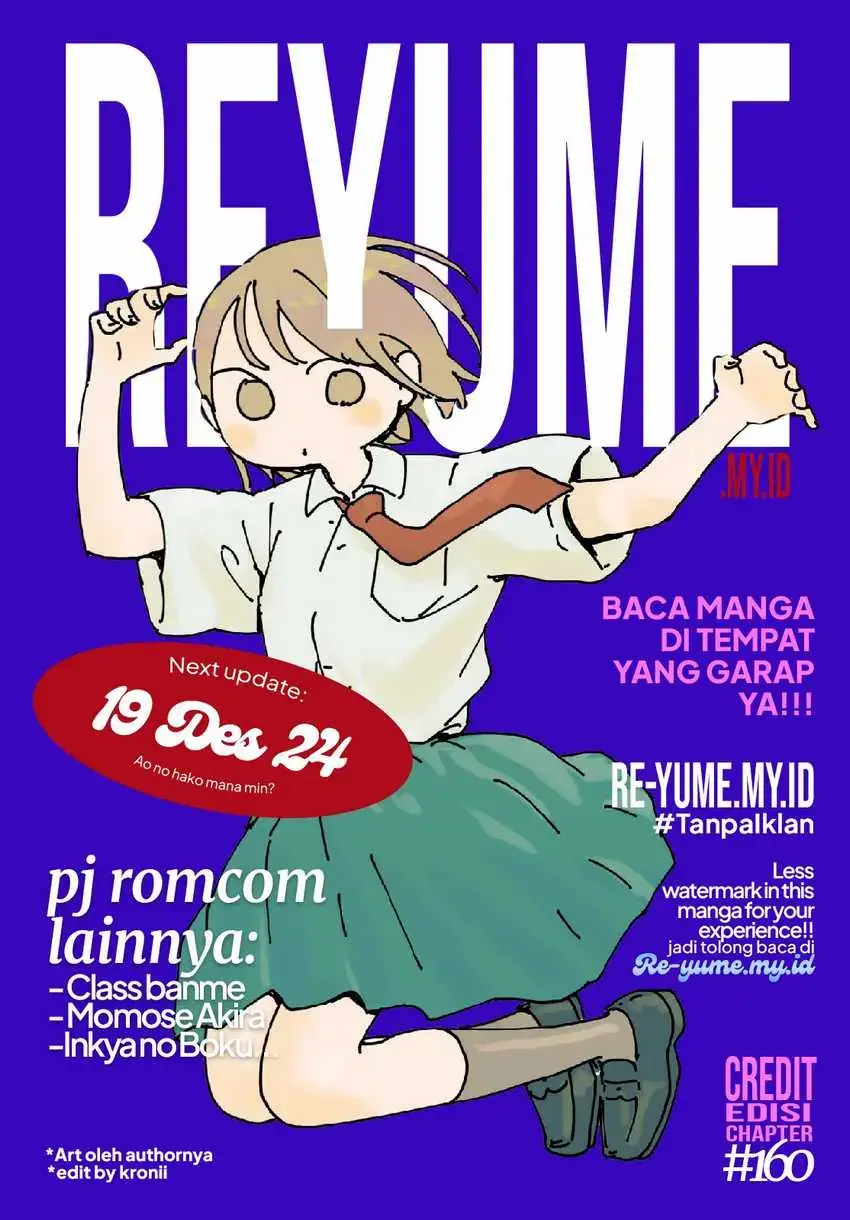 Read Blue Box ID Manga Online