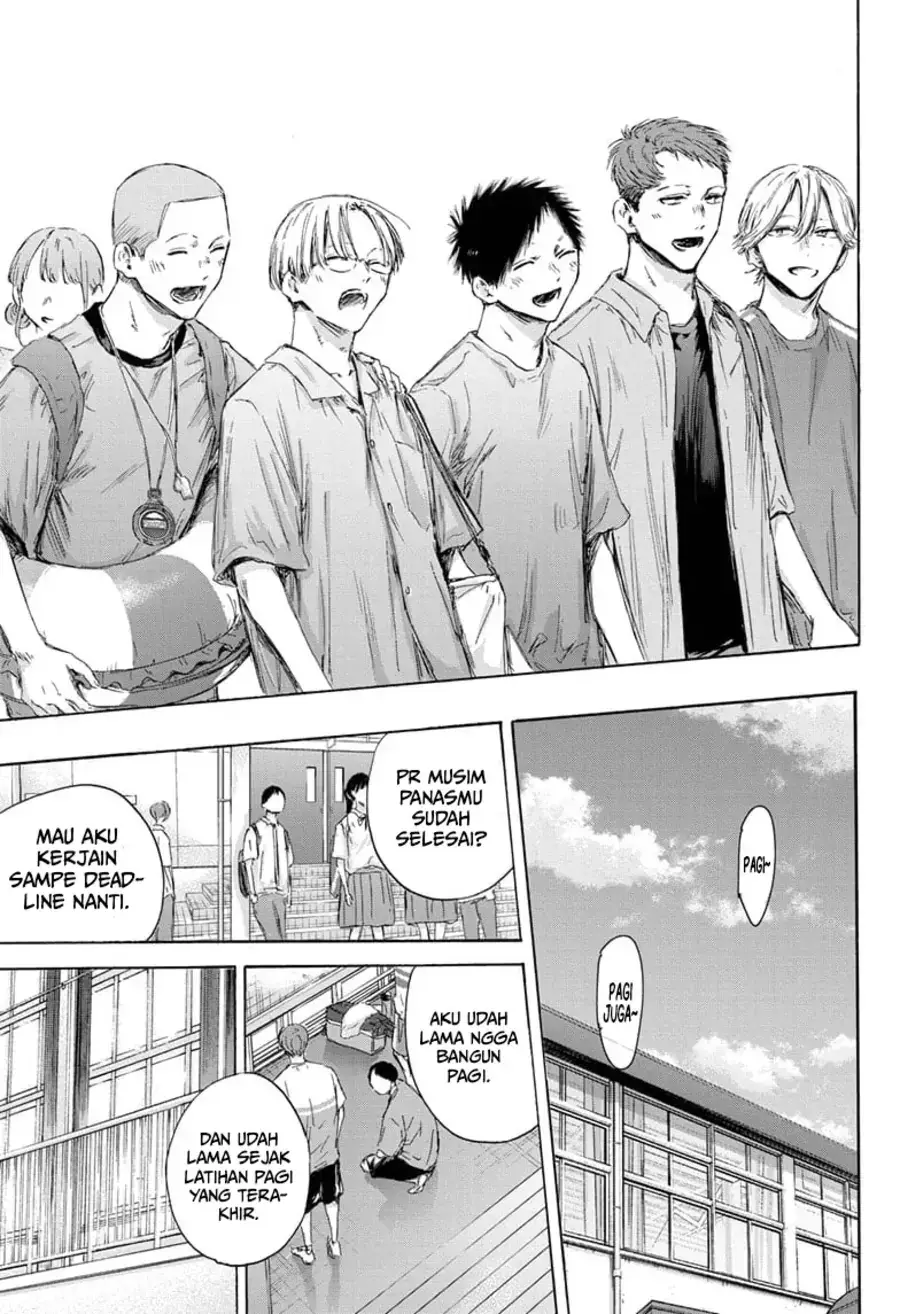 Read Blue Box ID Manga Online