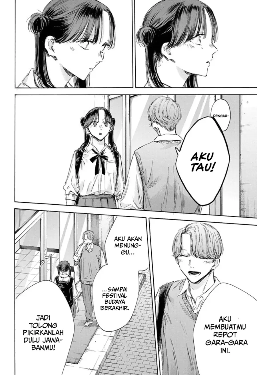 Read Blue Box ID Manga Online
