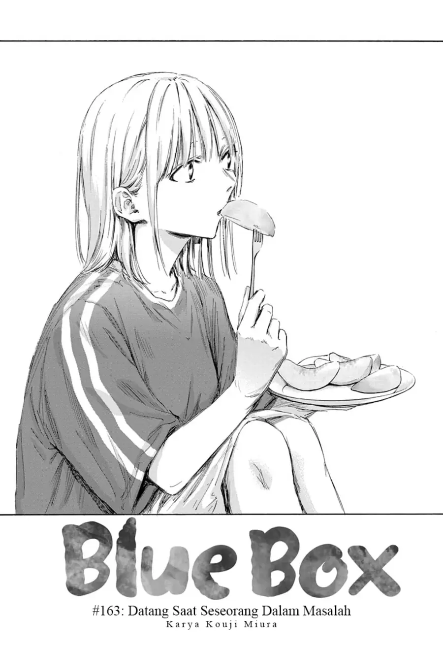 Read Blue Box ID Manga Online
