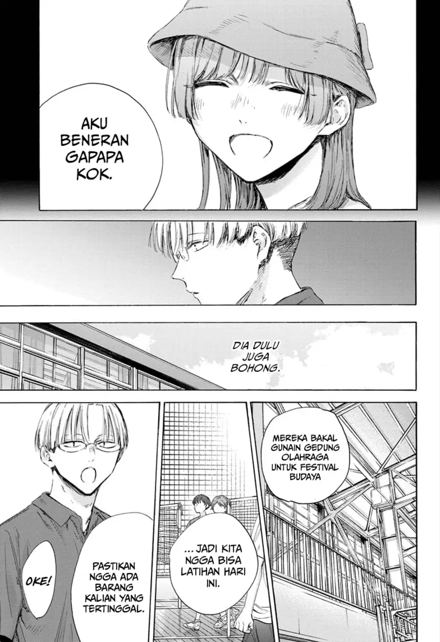 Read Blue Box ID Manga Online