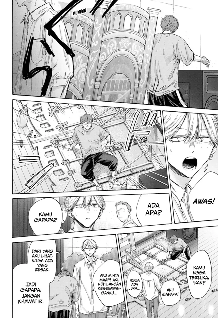 Read Blue Box ID Manga Online