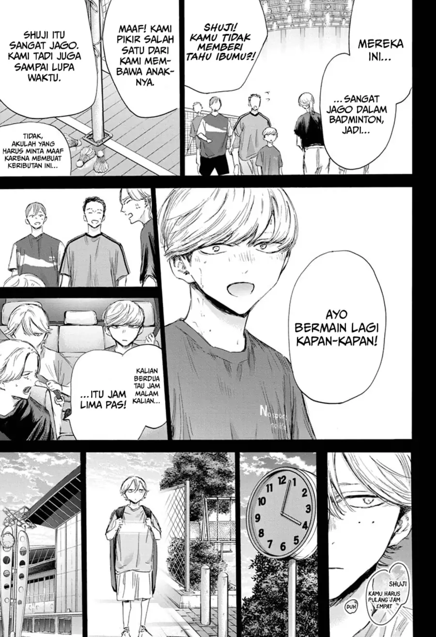 Read Blue Box ID Manga Online