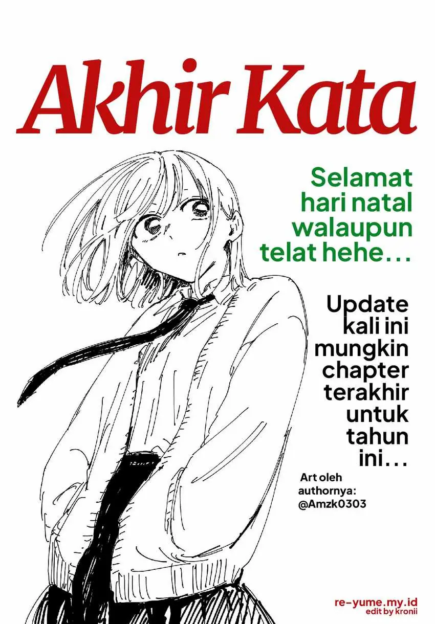 Read Blue Box ID Manga Online