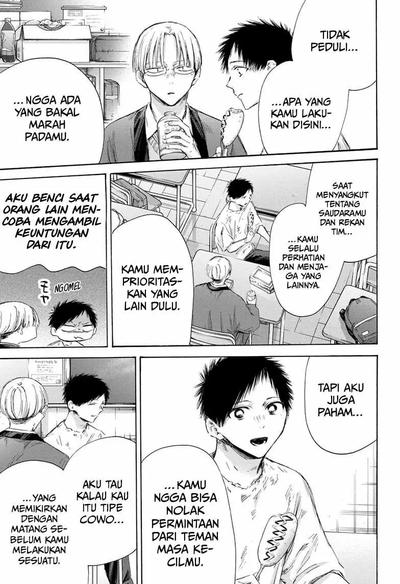 Read Blue Box ID Manga Online